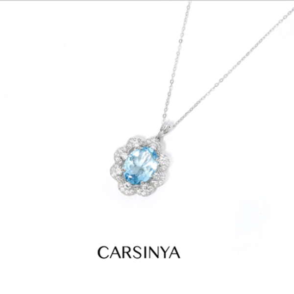【Carsinya卡思亚】托帕石花边吊坠 229103050599