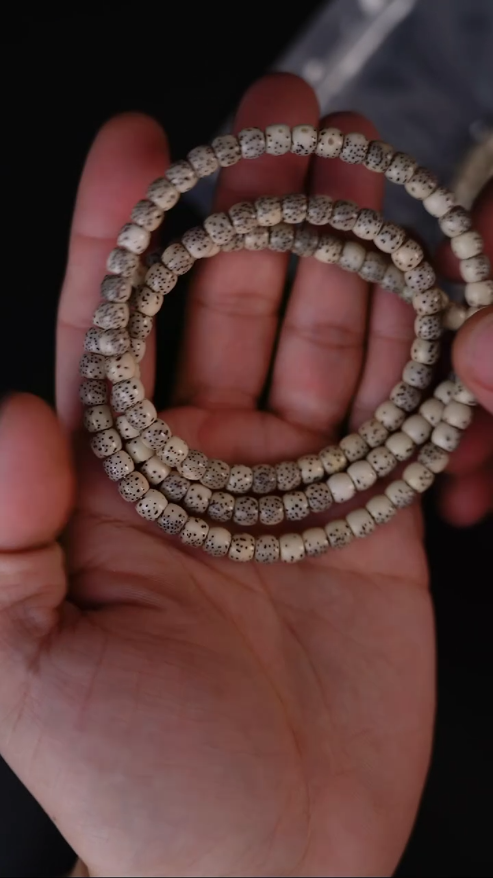 【闪购商品】文玩核桃手串星月老型108  5.9