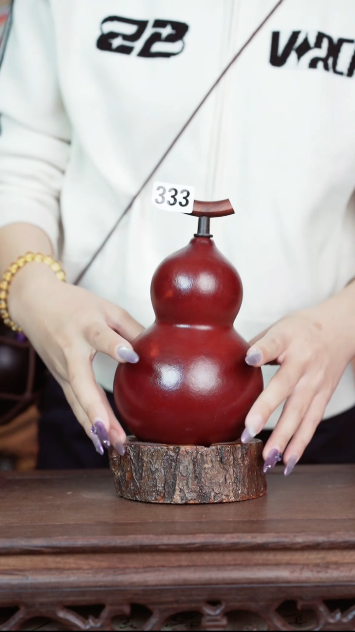 333号大漆葫芦 一物一拍送网兜底座漏斗
