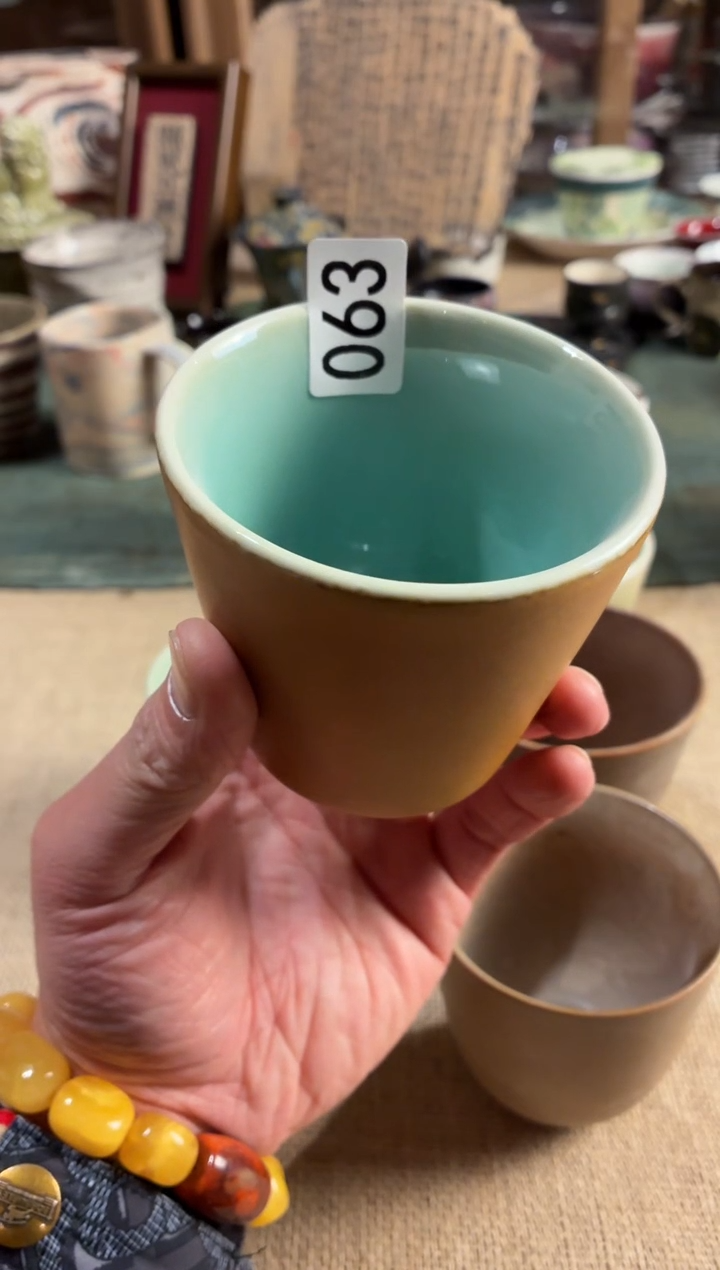 瓷片不****?63秋水水杯1个