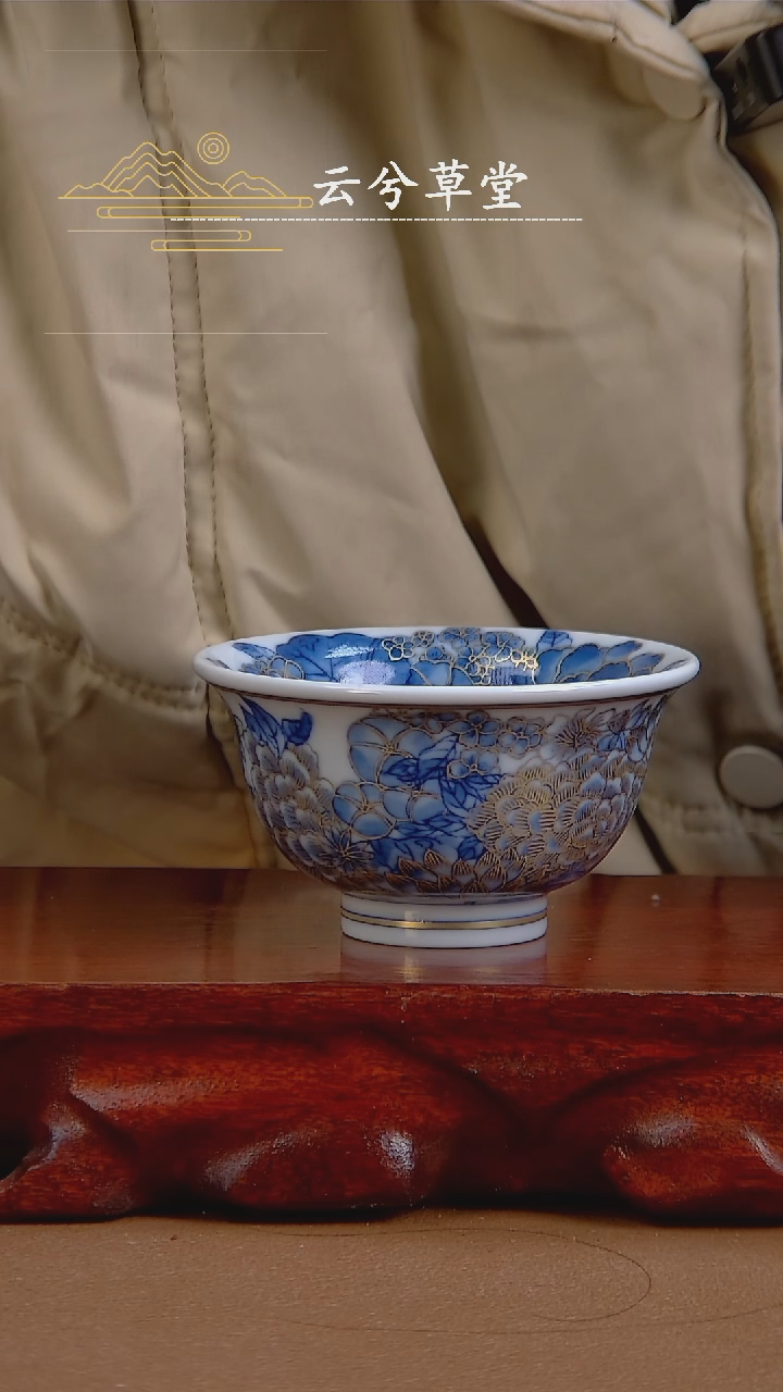 【闪购商品】杯景德镇手工陶瓷茶具