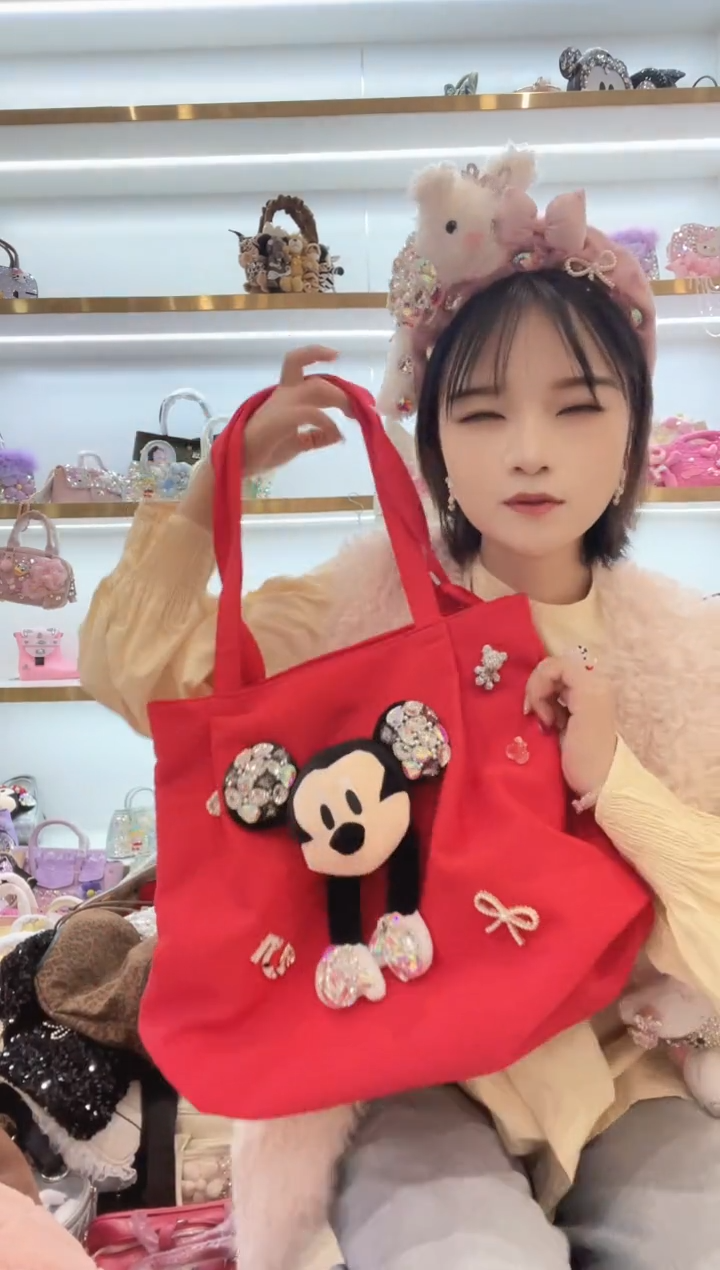 PVC格格家定制女包23231