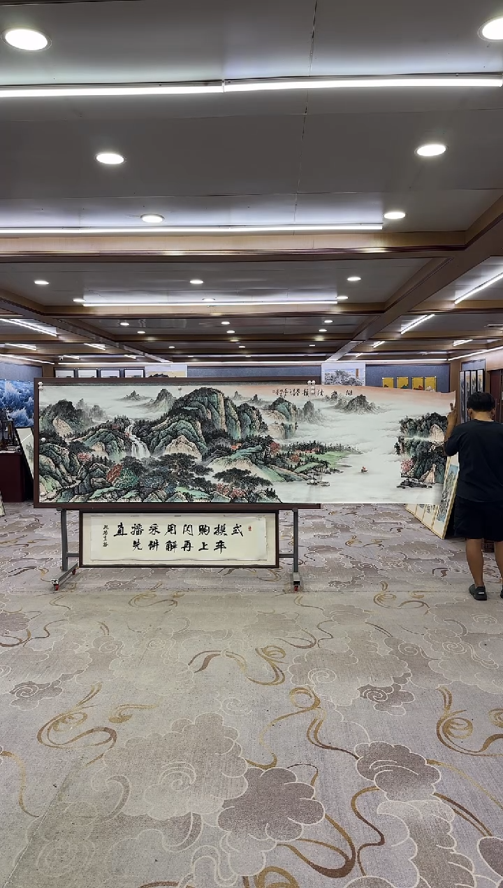 绘画DC 邵明义-小丈二-山水国画