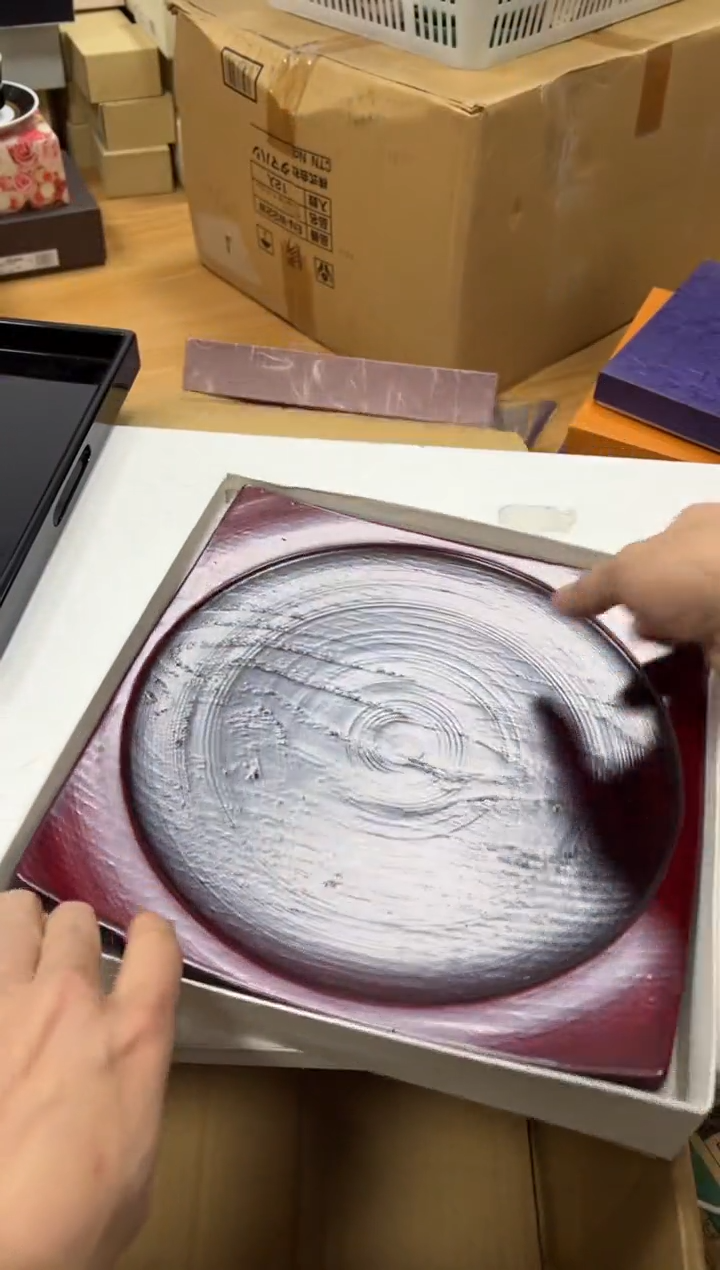 【闪购商品】瓷片d167好好好好好好