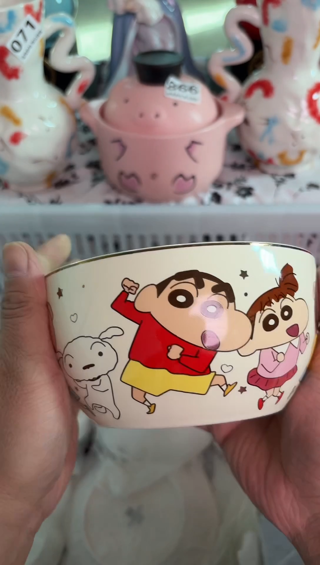 瓷片552默认微瑕15包邮库存1件