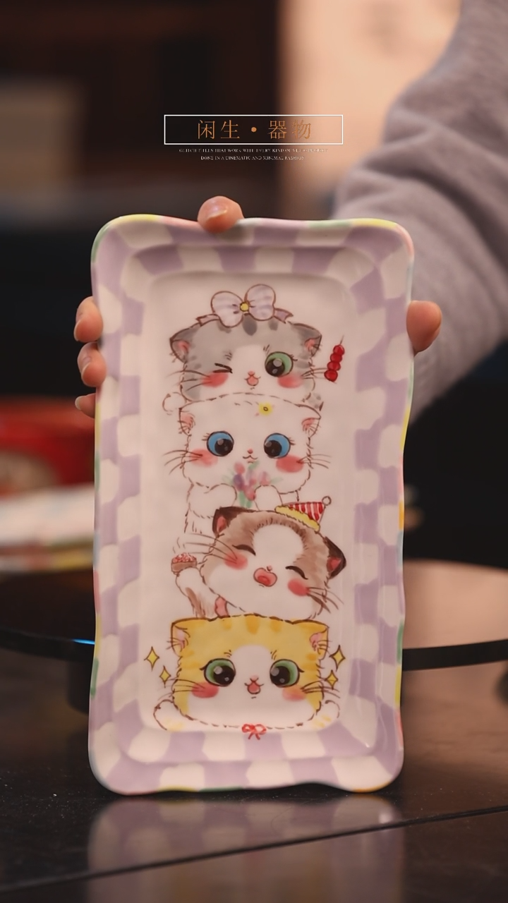 【闪购商品】景德镇可爱设计师款陶瓷