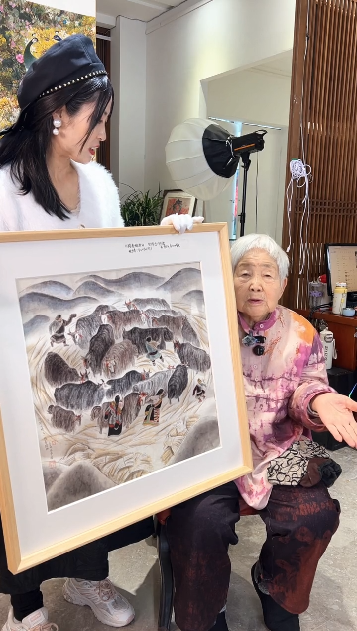 版画版画耿玉琨名章限量版画S