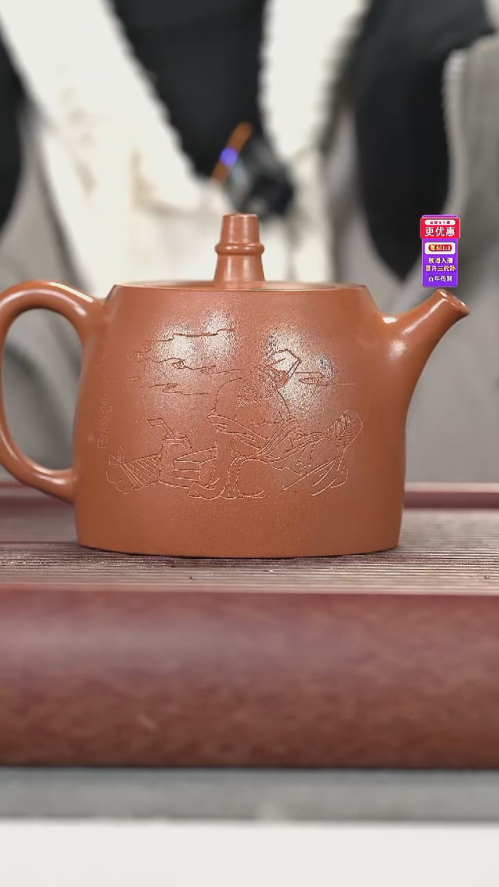 茶壶紫砂紫砂壶紫砂壶