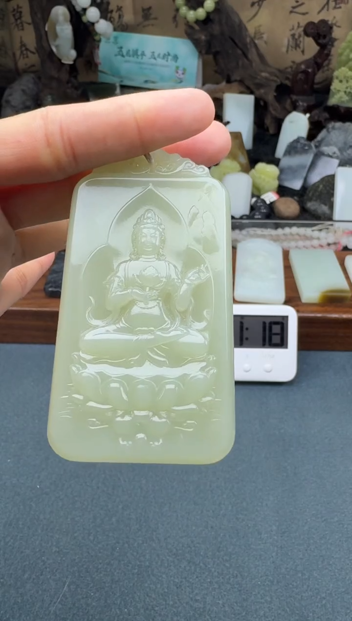 【闪购商品】和田玉颈饰未镶嵌开心