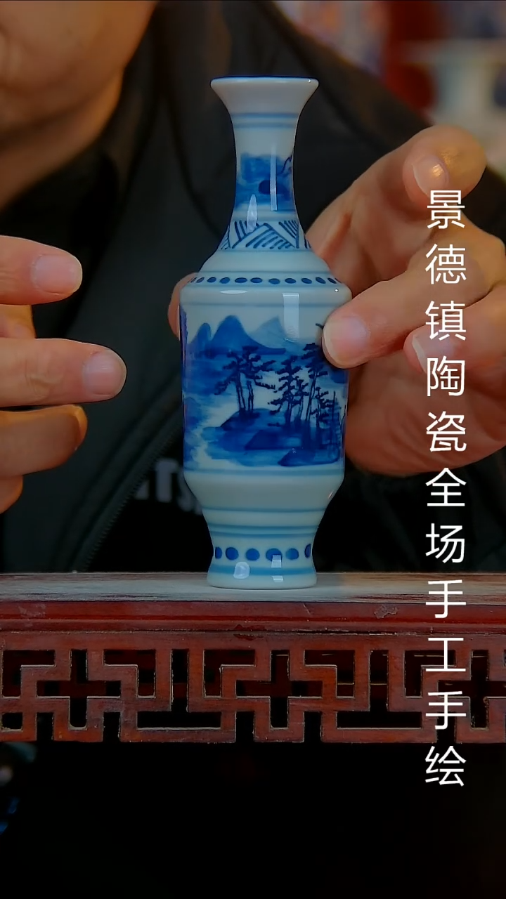 摆件陶瓷景德镇陶瓷 全场手工手绘