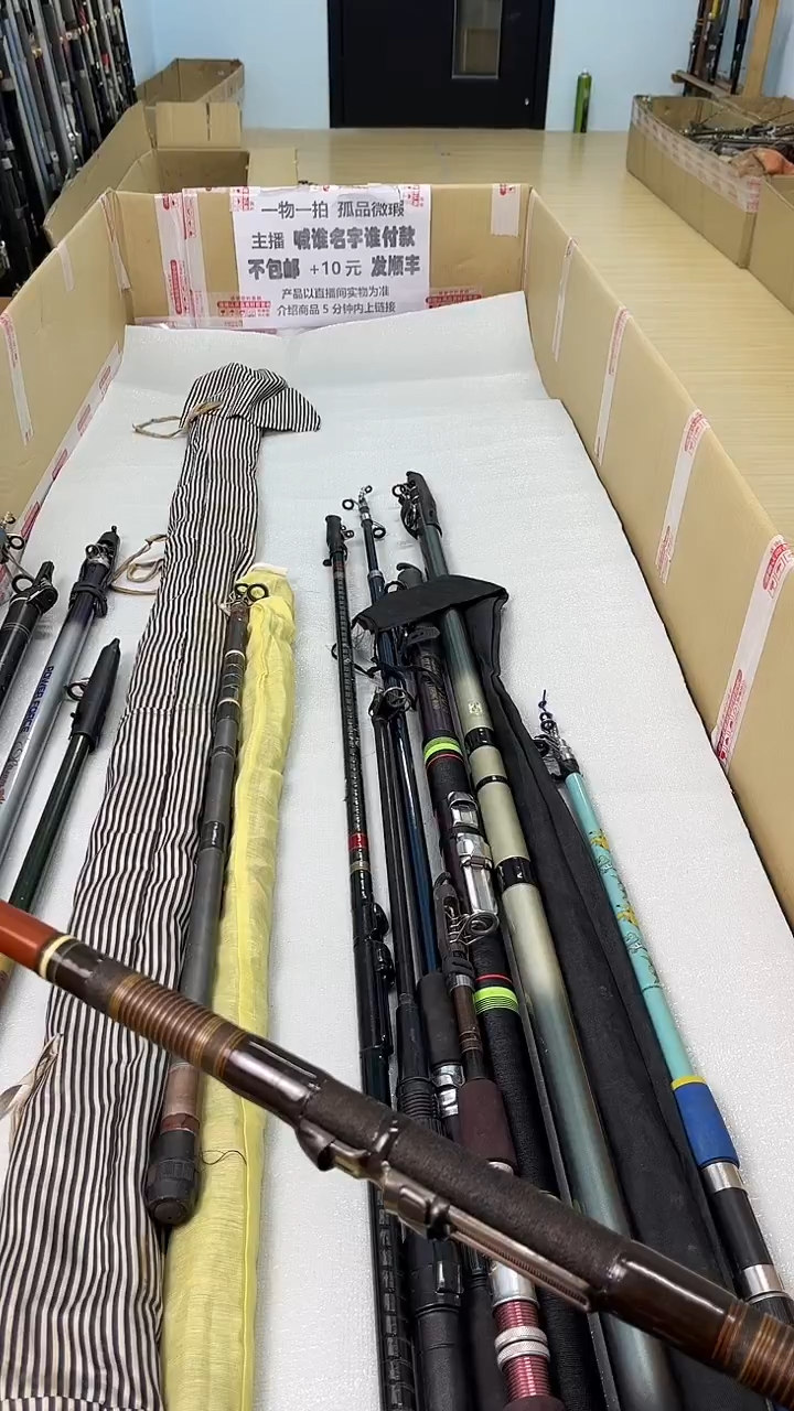 表*孤品微瑕，以直播间介绍为准，加10元发顺丰。