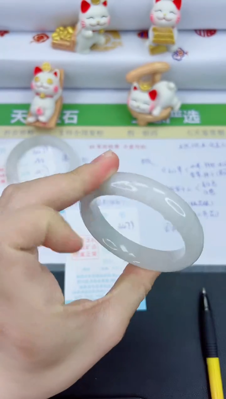 【闪购商品】石英质玉手镯未镶嵌3479-54.9