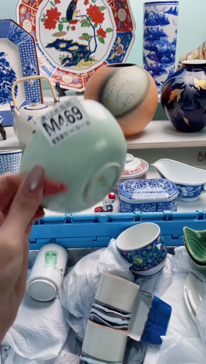 陶瓷勤****蜂M469***********