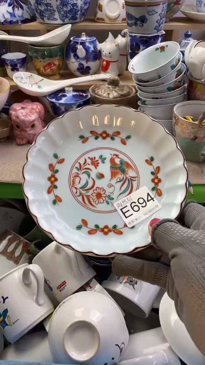 瓷片?****?回流瓷器默认微瑕E694