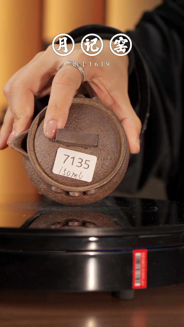 【闪购商品】7135铁胎阿宝手抓@@st-LSSZH