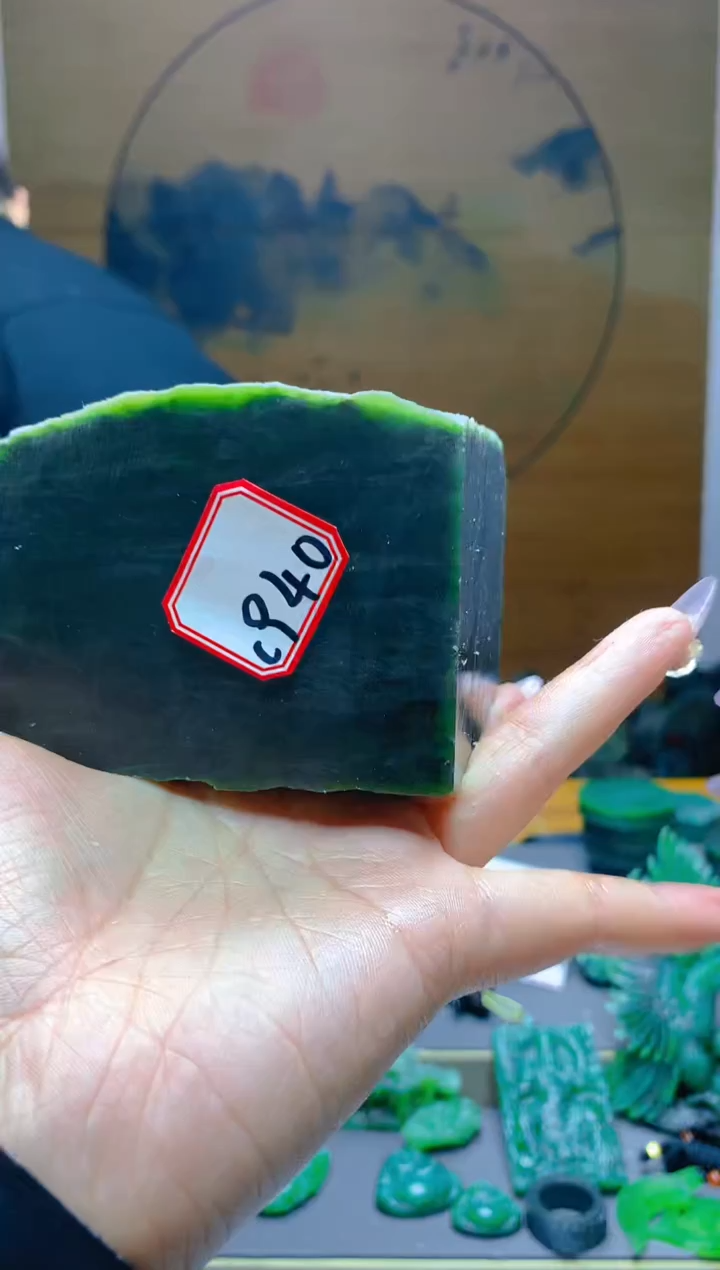 【闪购商品】和田玉（碧玉）珠宝半成品未镶嵌1