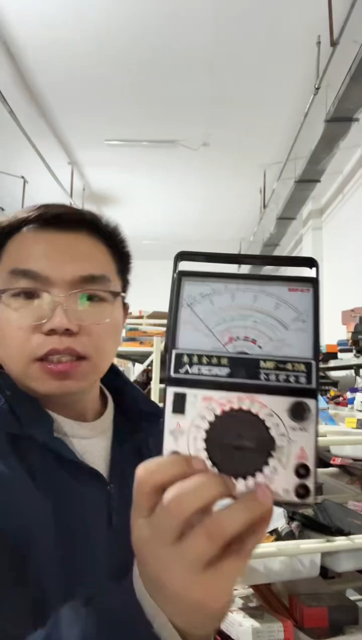 南京金亦优MF47A内（带峰鸣）指针万用表