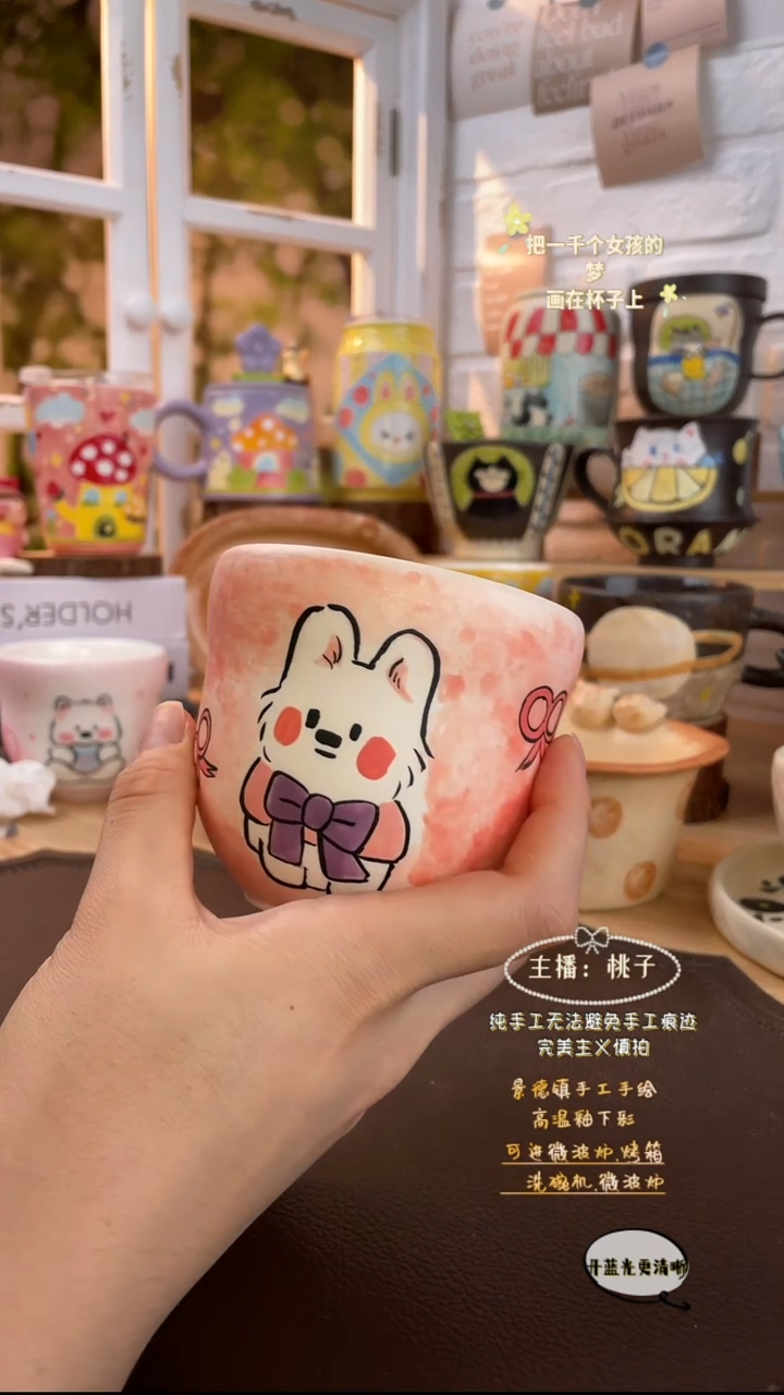 其他景德镇创意手绘可爱设计师款文创领结西高地