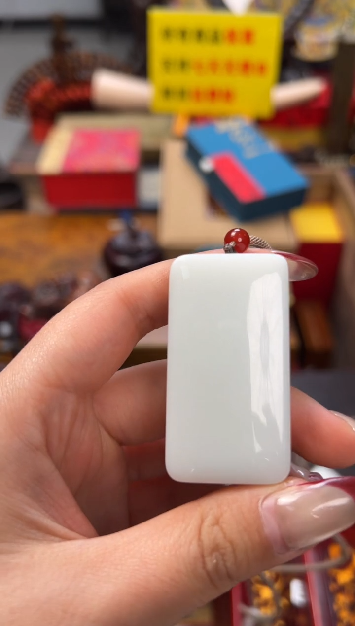 【闪购商品】和田玉挂件未镶嵌——————————