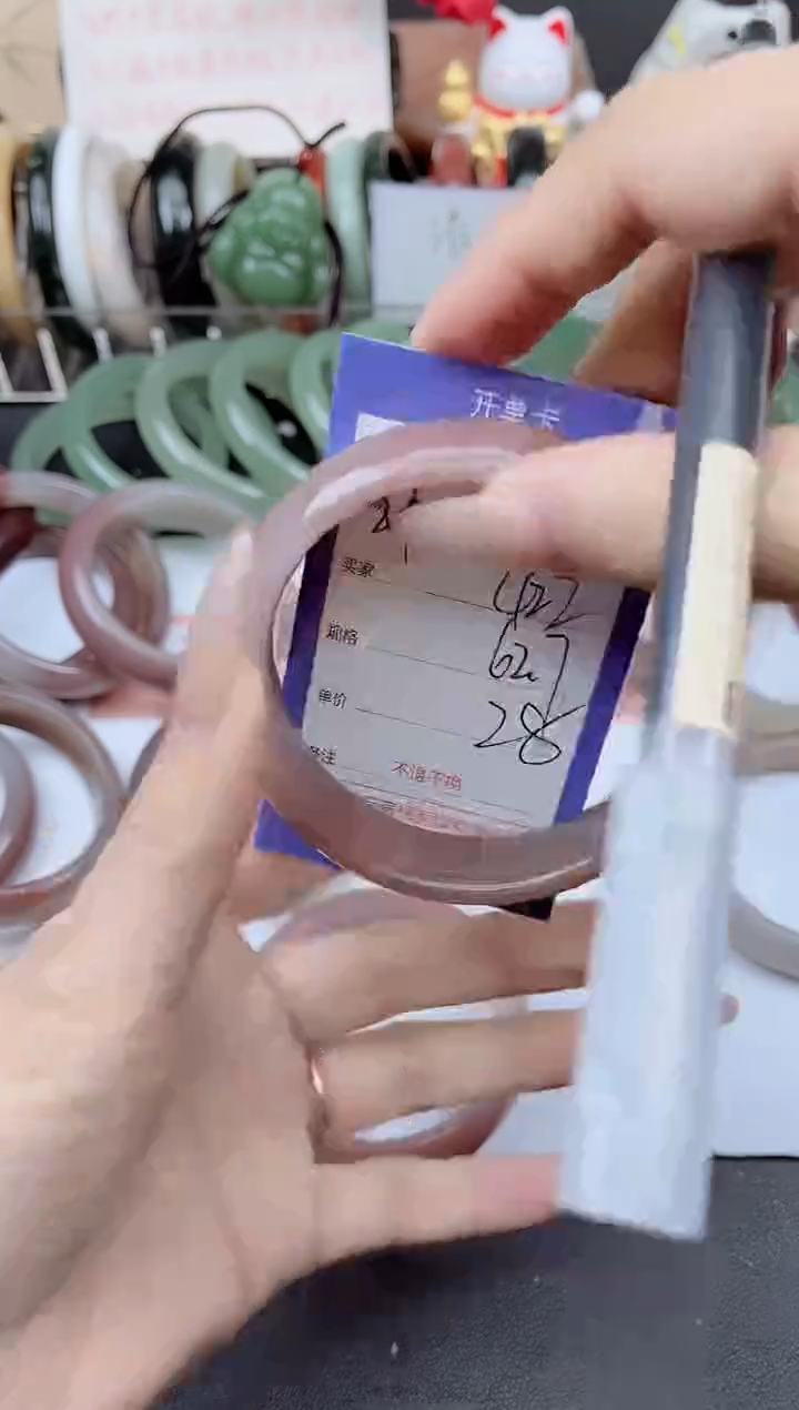 未镶嵌手镯石英质玉422