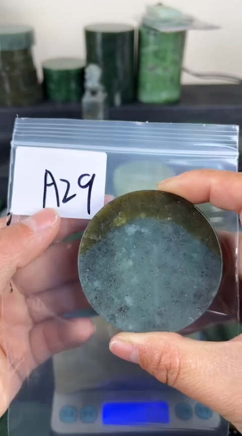 【闪购商品】和田玉珠宝半成品未镶嵌镯心