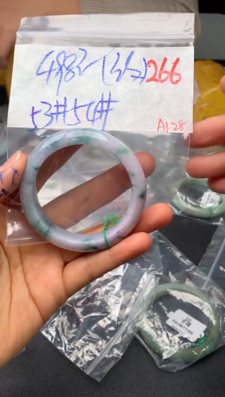 【闪购商品】定制翡翠未镶嵌毛货需精细抛光+多样性发货拍一发一