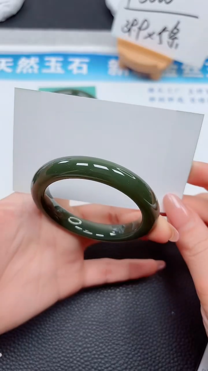 【闪购商品】和田玉手镯未镶嵌415