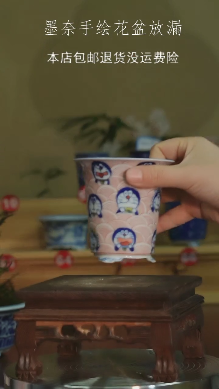 【闪购商品】景德镇墨奈手绘内口7高9左右
