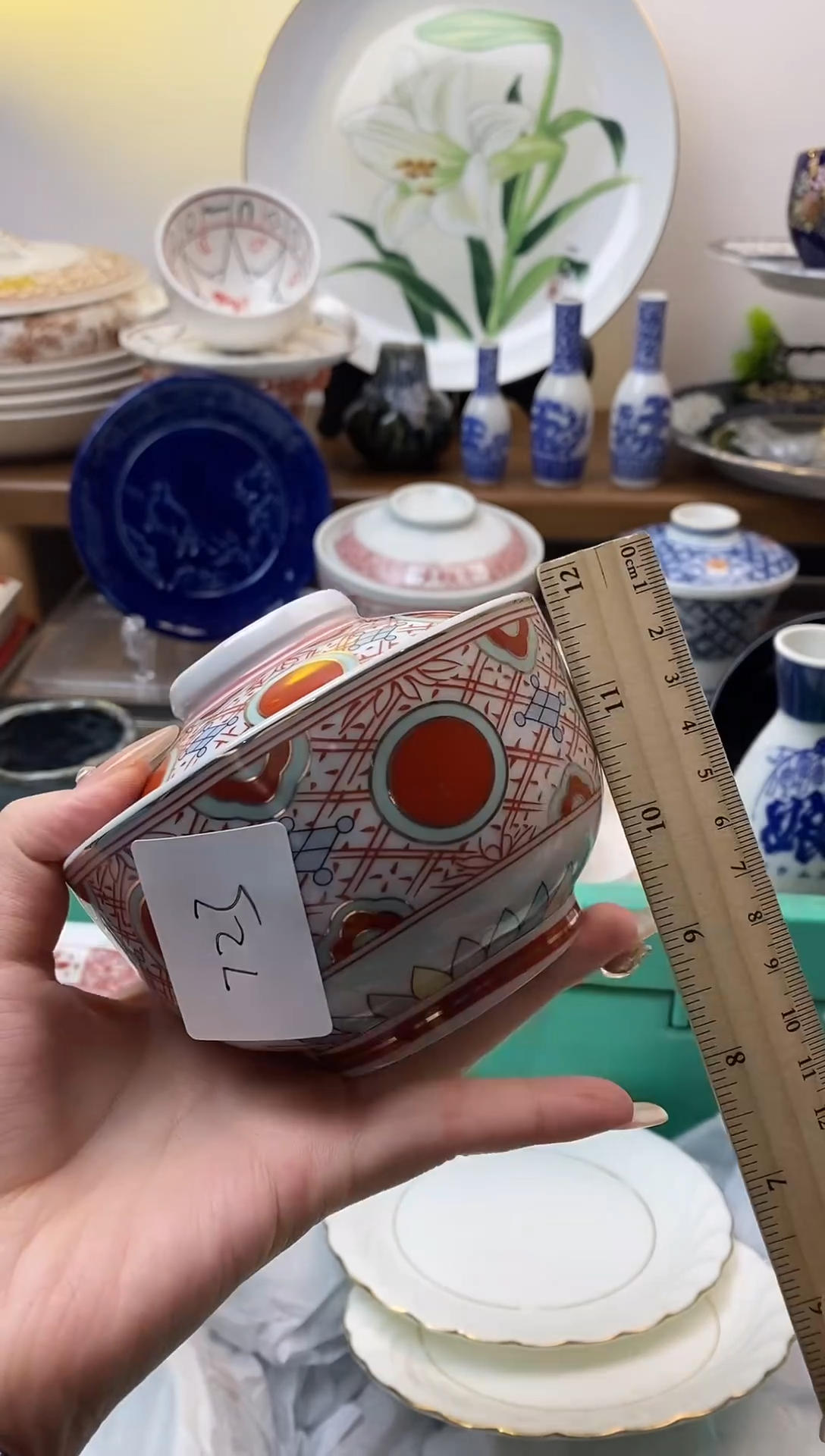 【闪购商品】瓷片723满18包邮默认微瑕不退不换