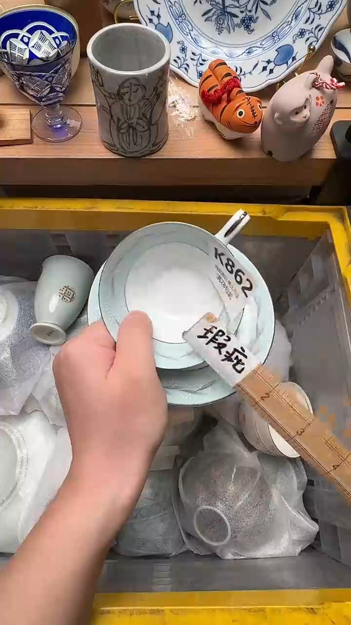 瓷片天****)862            