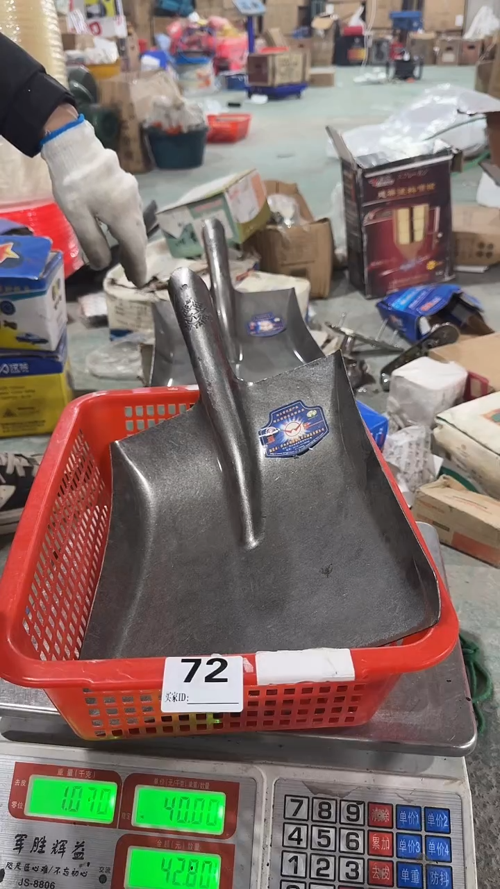 看清下单不退不换72