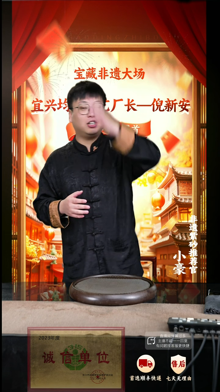 【闪购商品】紫砂茶壶紫砂茶壶