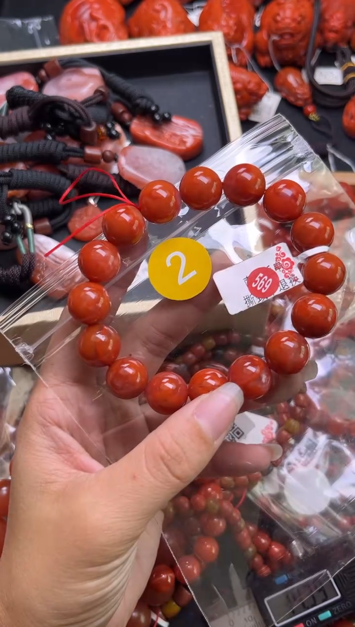 【闪购商品】南红玛瑙珠宝奇石未镶嵌2-13+