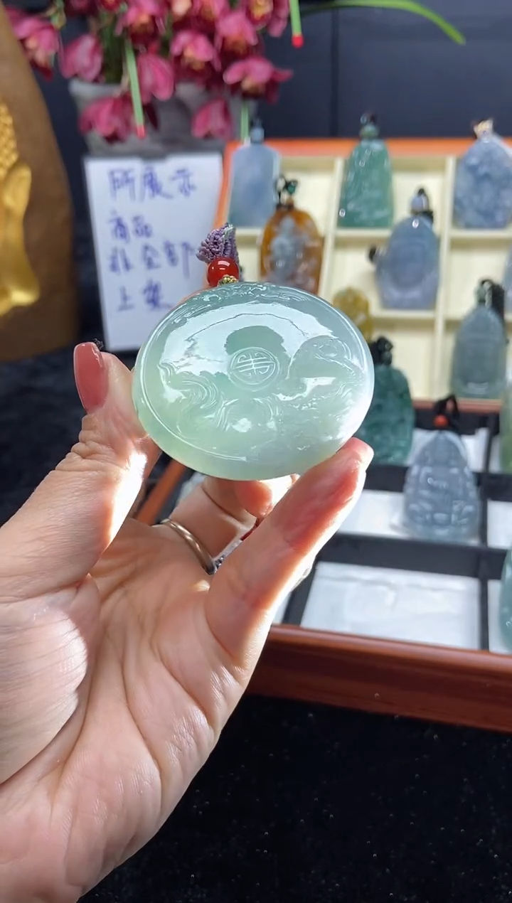 【闪购商品】翡翠颈饰未镶嵌缅甸天然翡翠