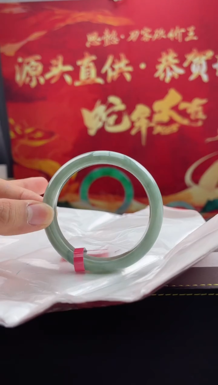 【闪购商品】翡翠手镯未镶嵌7翡翠手镯（微瑕）