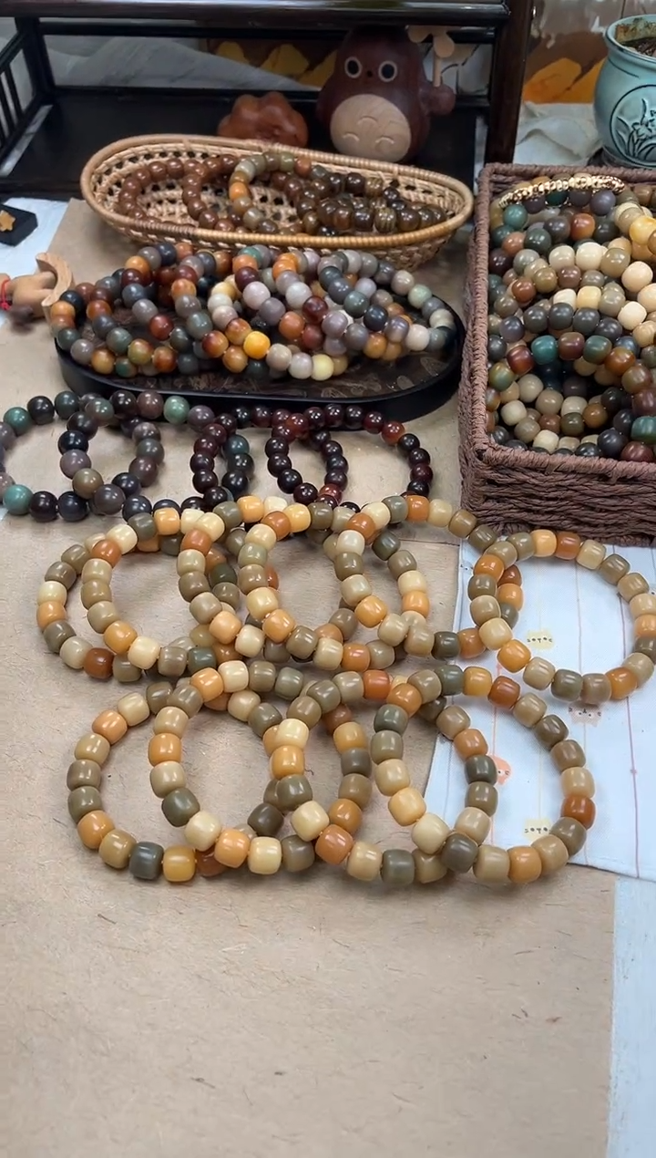 手串菩提根/象牙果a128 卡13 干磨海子