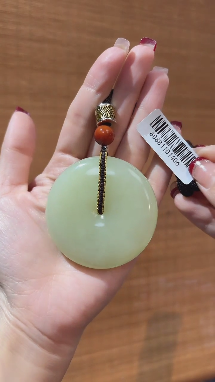【闪购商品】和田玉吊坠未镶嵌平安扣
