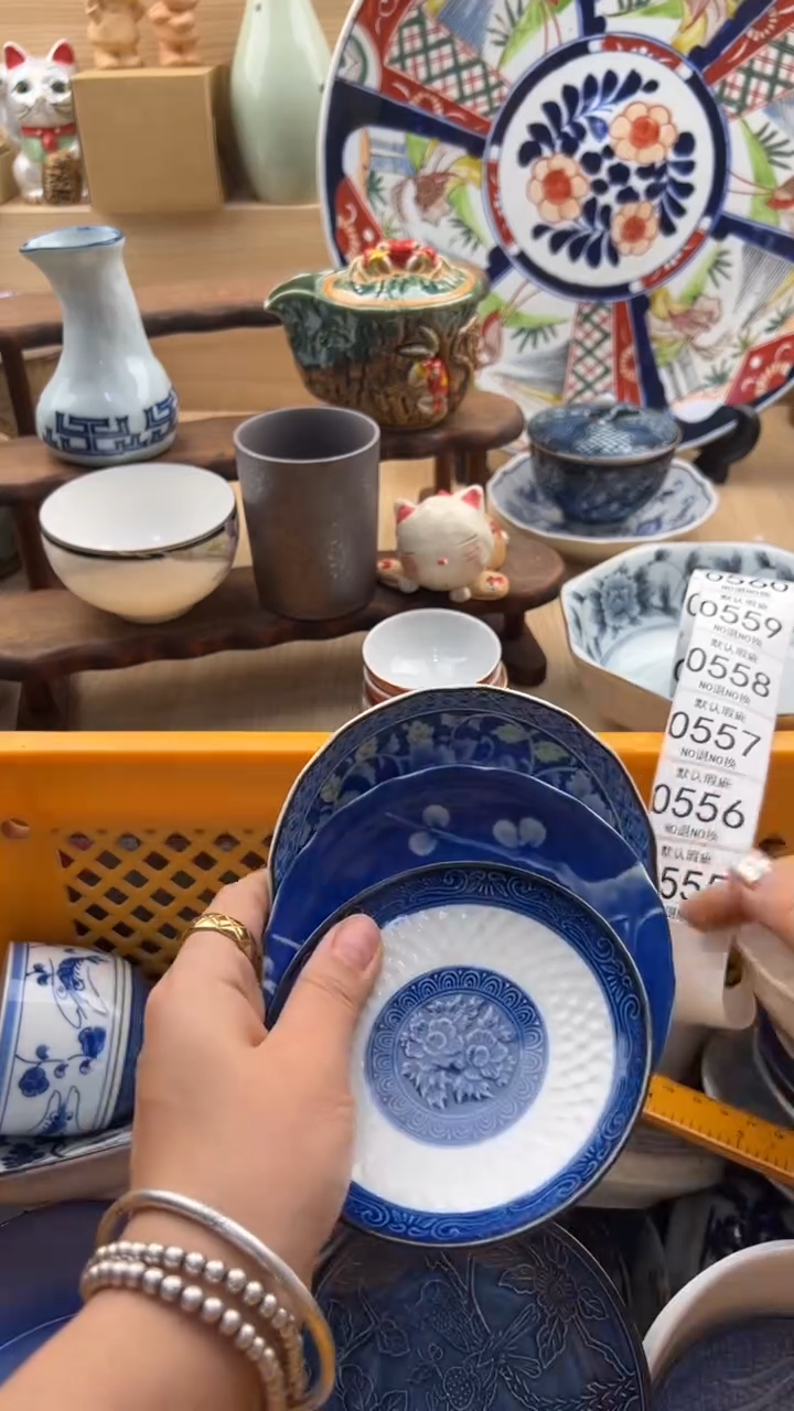 555默认微瑕，满20元包邮