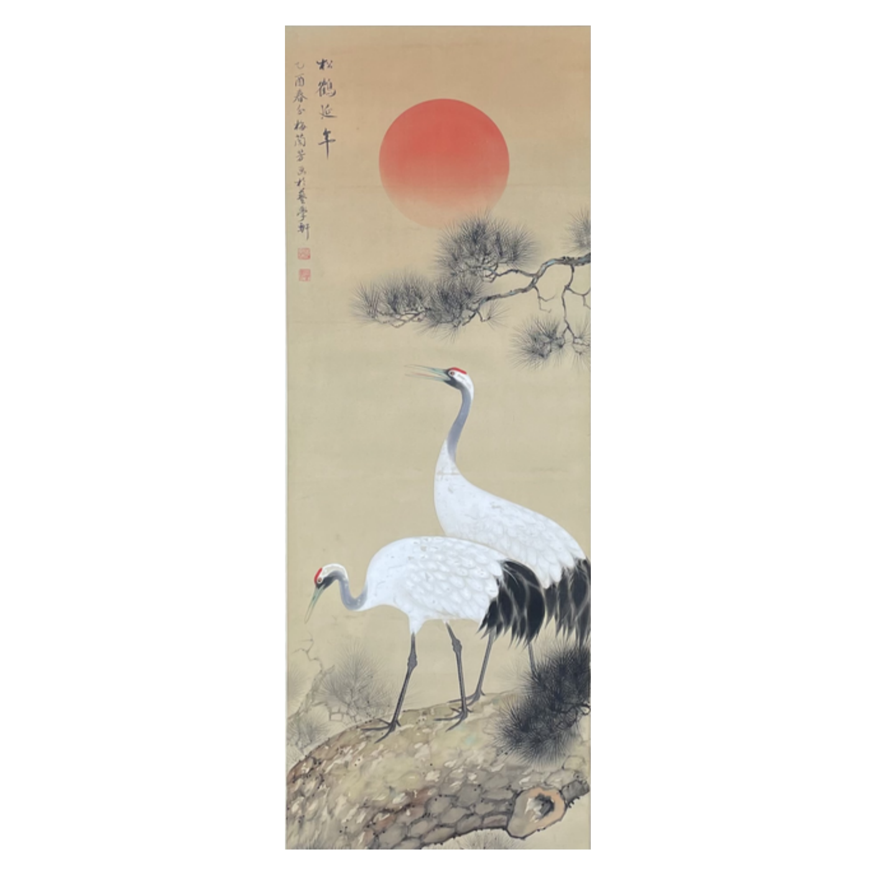 M-Z-LYC-2655 松鹤延年 113cm*42cm 轴
