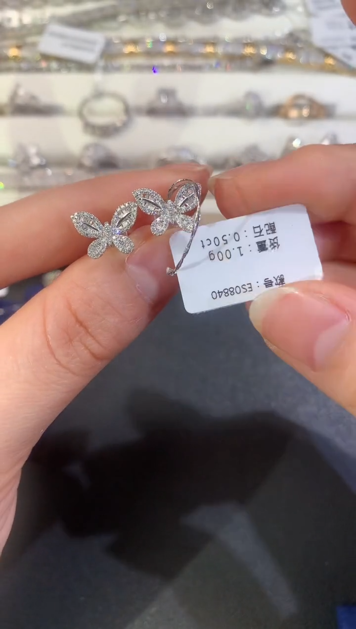 【闪购商品】钻石耳饰18K金镶嵌Z713|1980