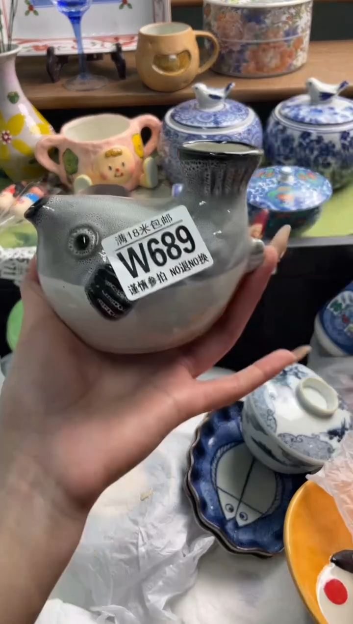 陶瓷用****5W689*******