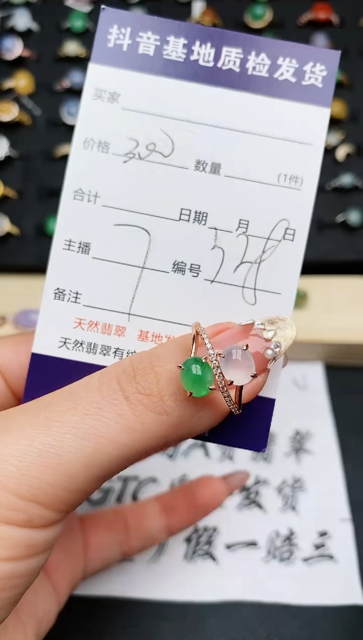 【闪购商品】翡翠戒指银S925镶嵌..........