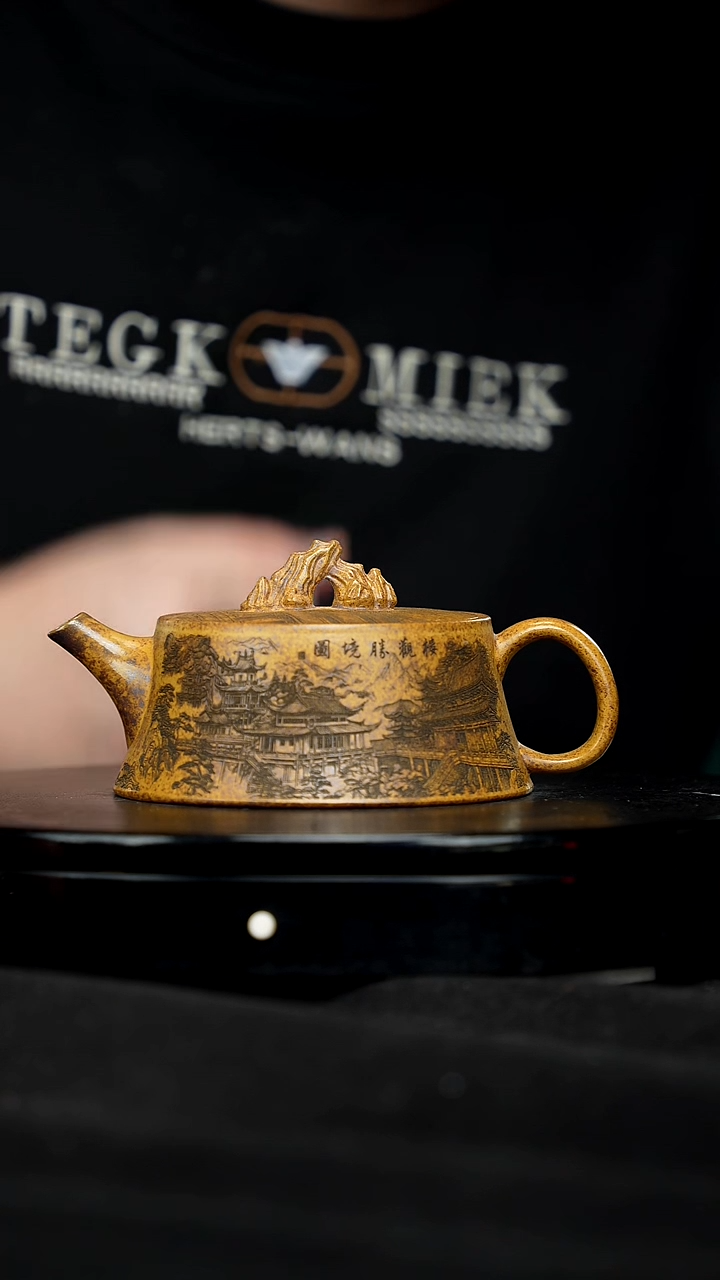 【闪购商品】宜兴原矿高端紫砂9