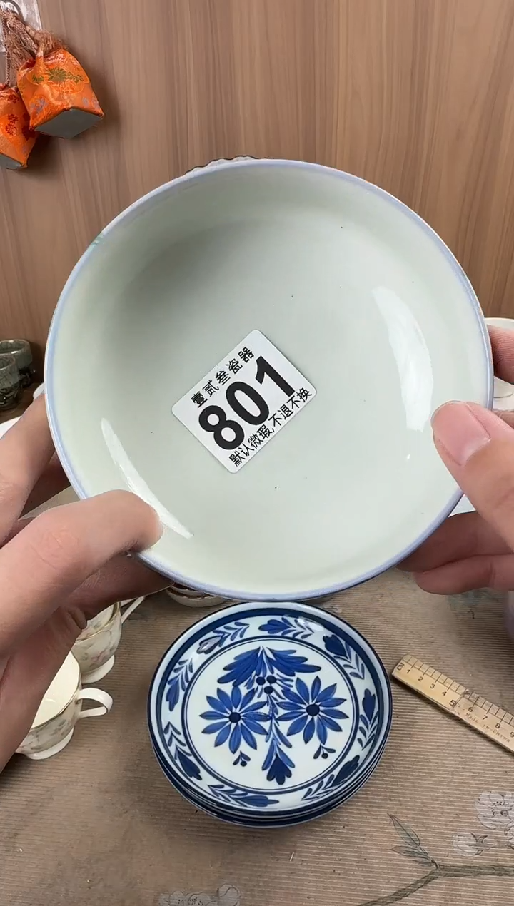 一**?瓷器瓷器瓷器瓷器