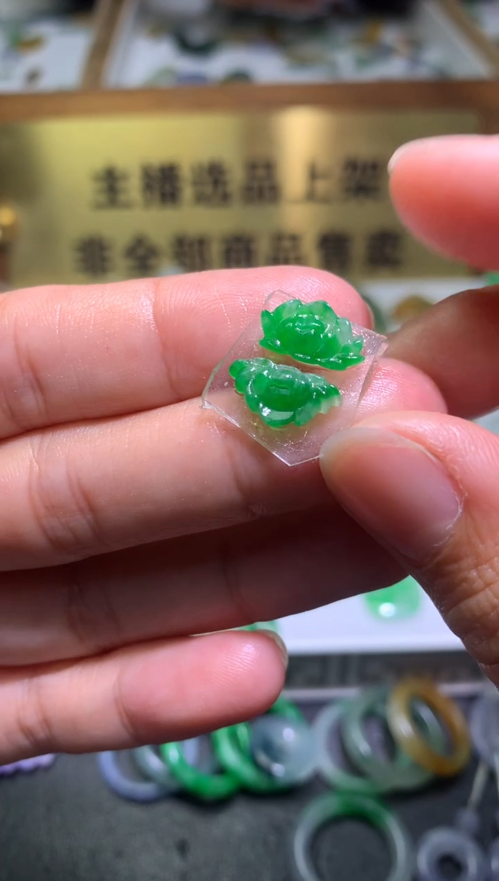 【闪购商品】定制翡翠未镶嵌毛货