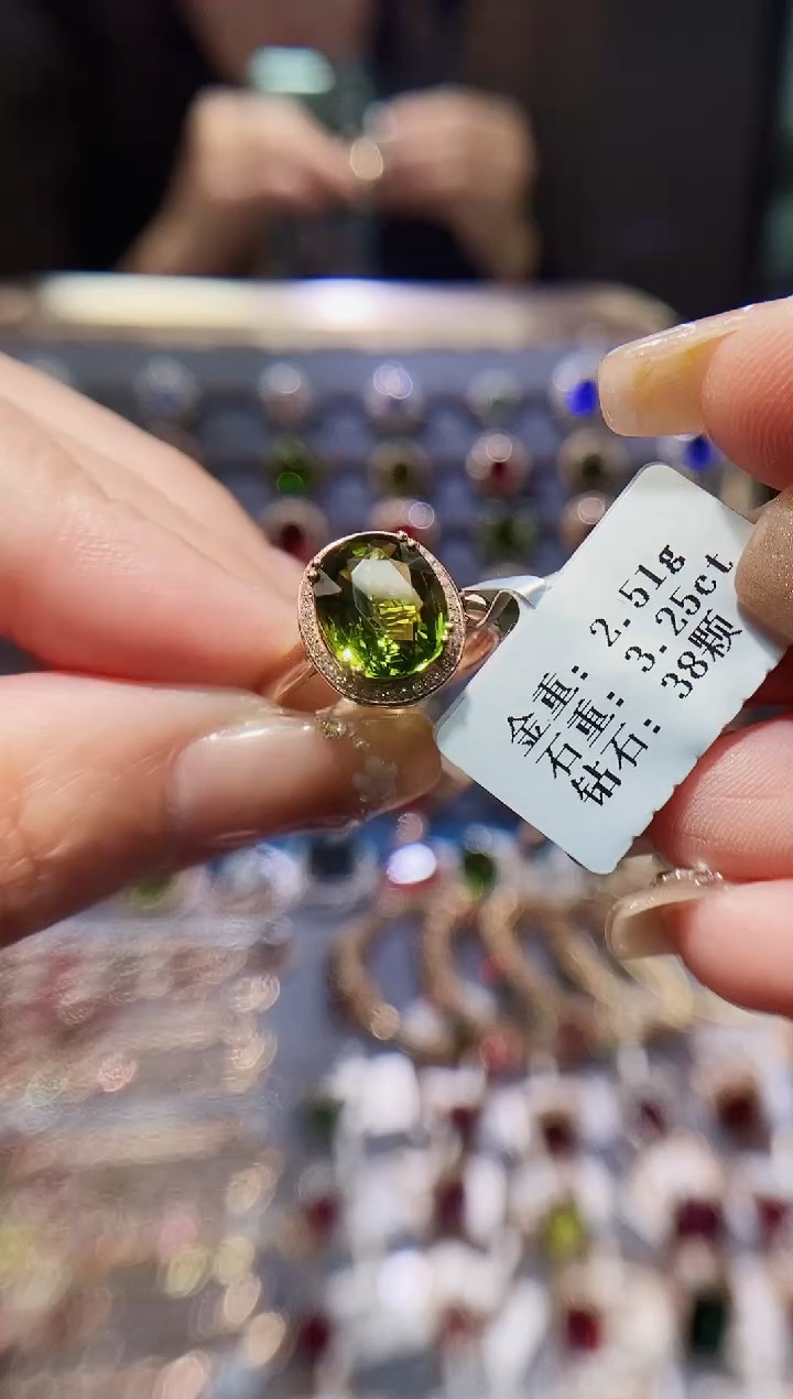 【闪购商品】碧玺戒指18K金镶嵌3.25.