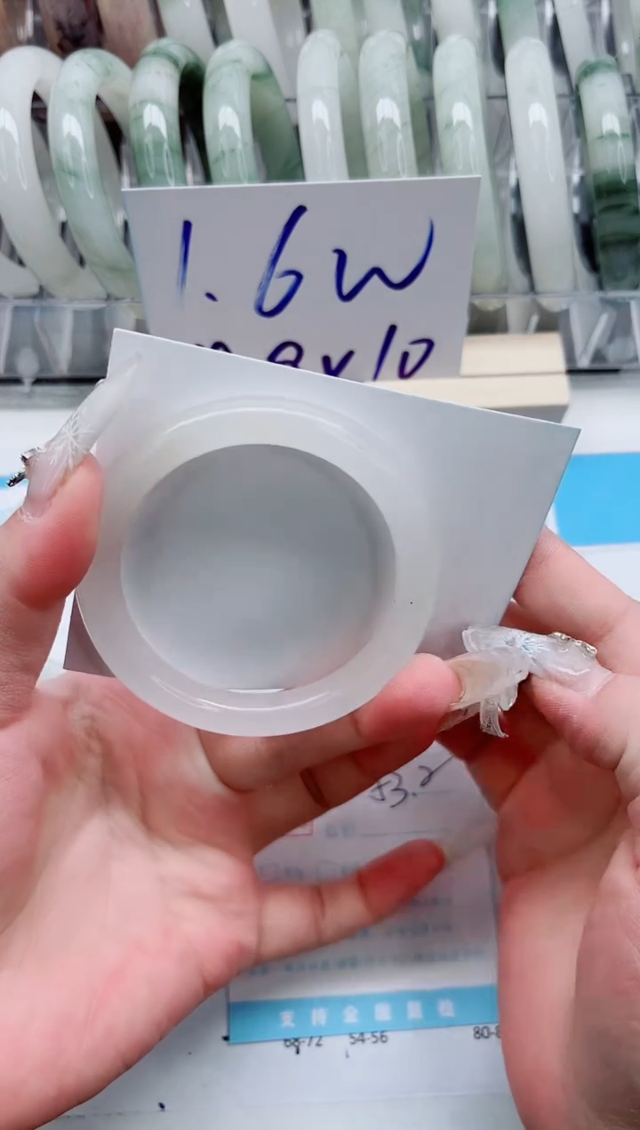 【闪购商品】石英质玉手镯未镶嵌A48-53.2