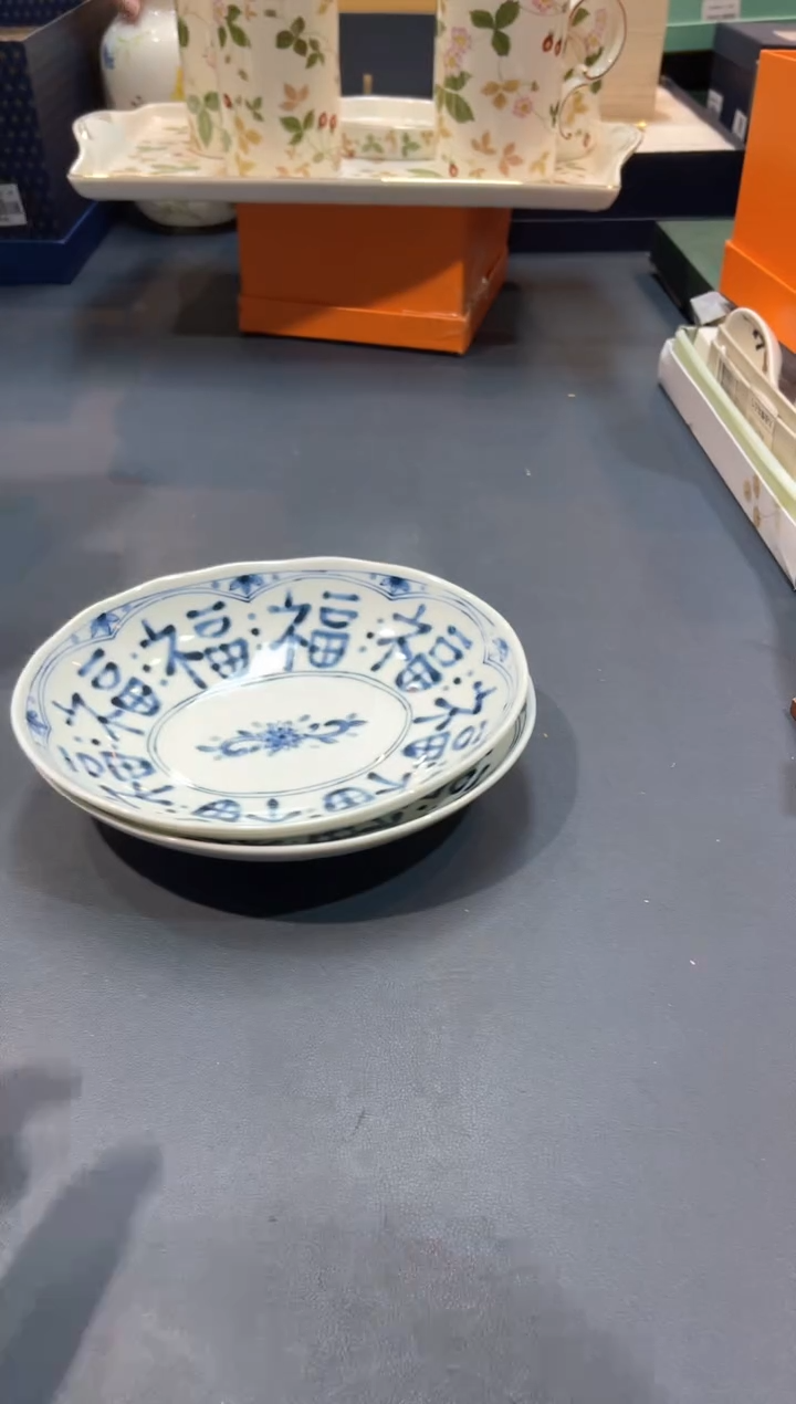 【闪购商品】碗HT57全场正品，京东包邮