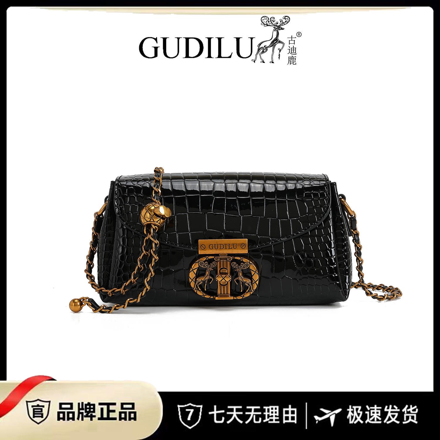 GUDILU/一鹿有你 新款时尚百搭手提单肩包G033黑色