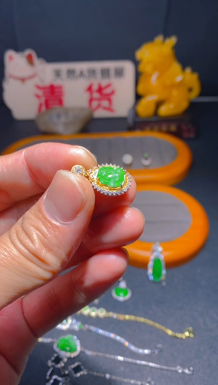 【闪购商品】翡翠耳饰未镶嵌翡翠